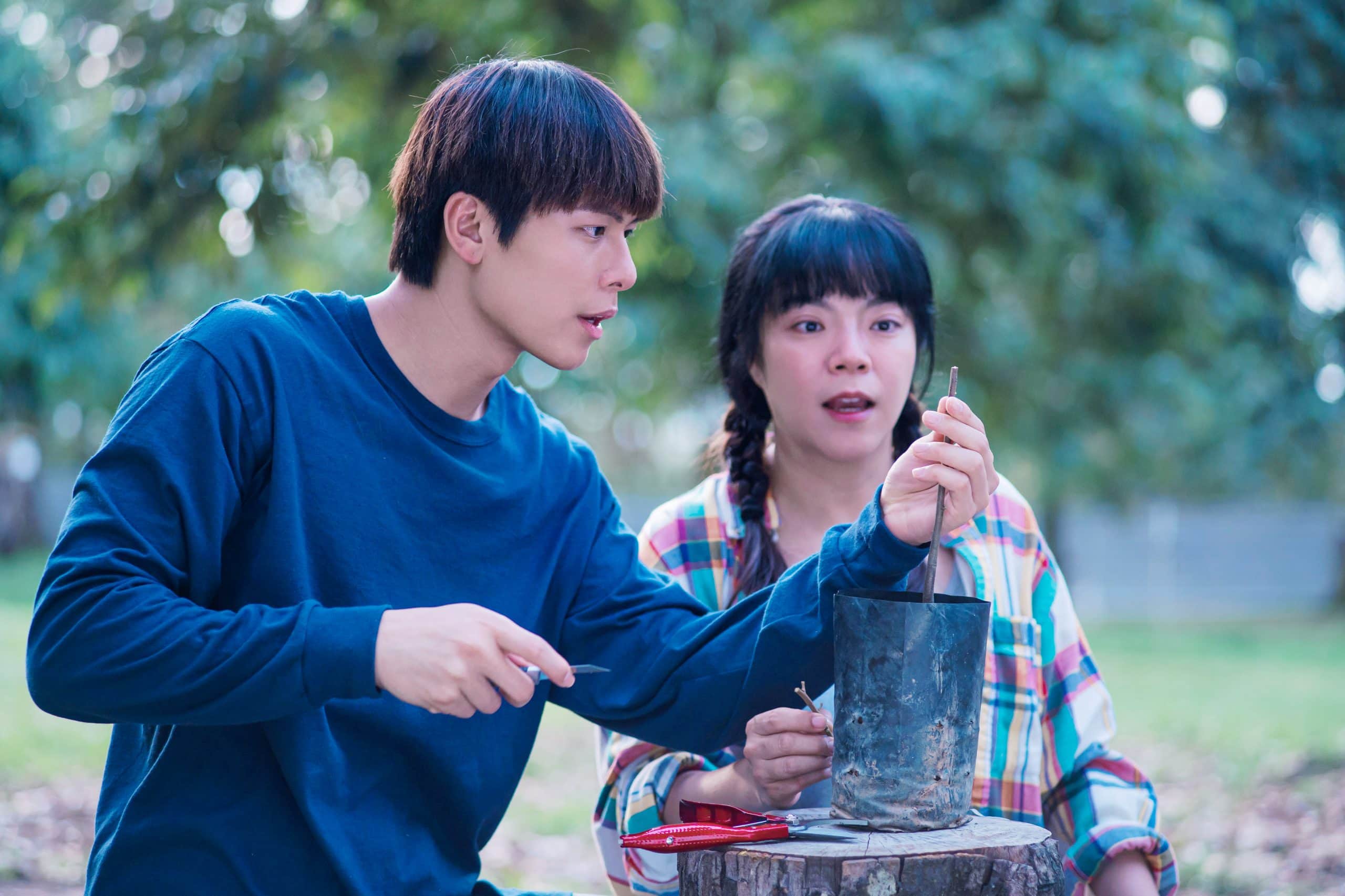 the king of musang king