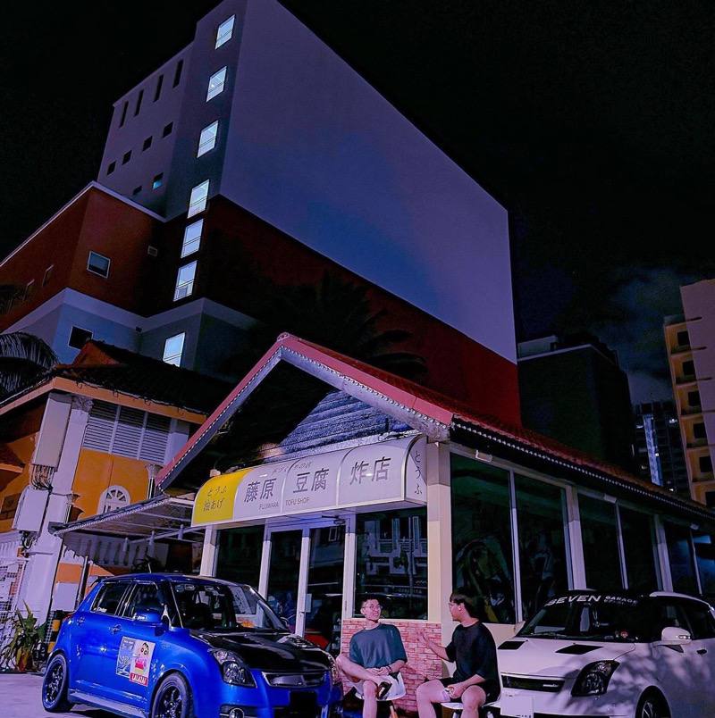 initial d cafe fujiwara tofu shop singapore
