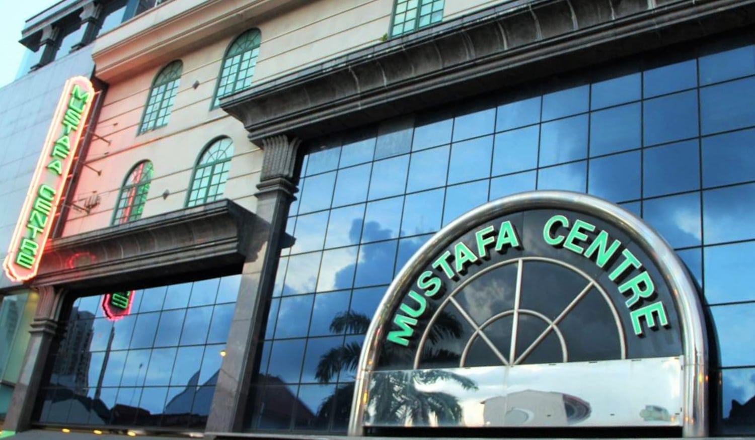 Mustafa Centre