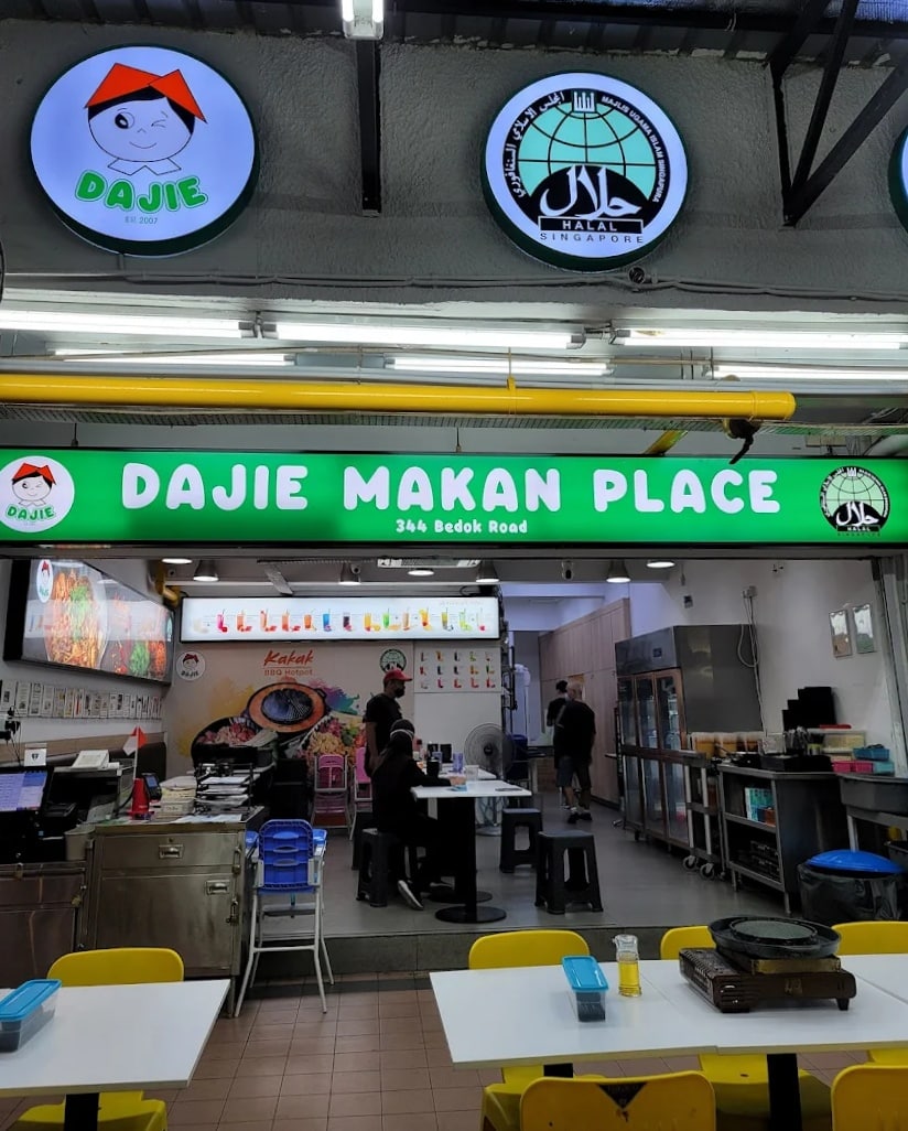 dajie makan place