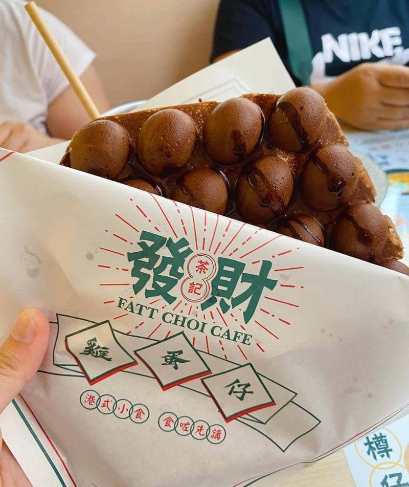 thirteen units hong kong cafe johor bahru