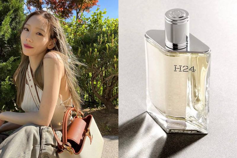 best perfumes korean celebrities singapore