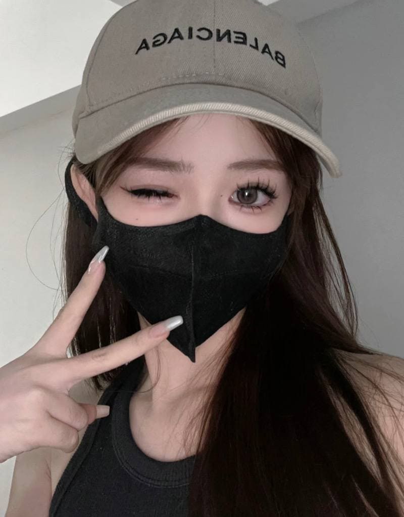 douyin looks under S$10