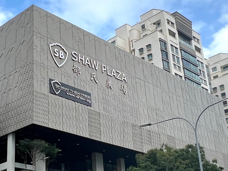 Shaw Theatres