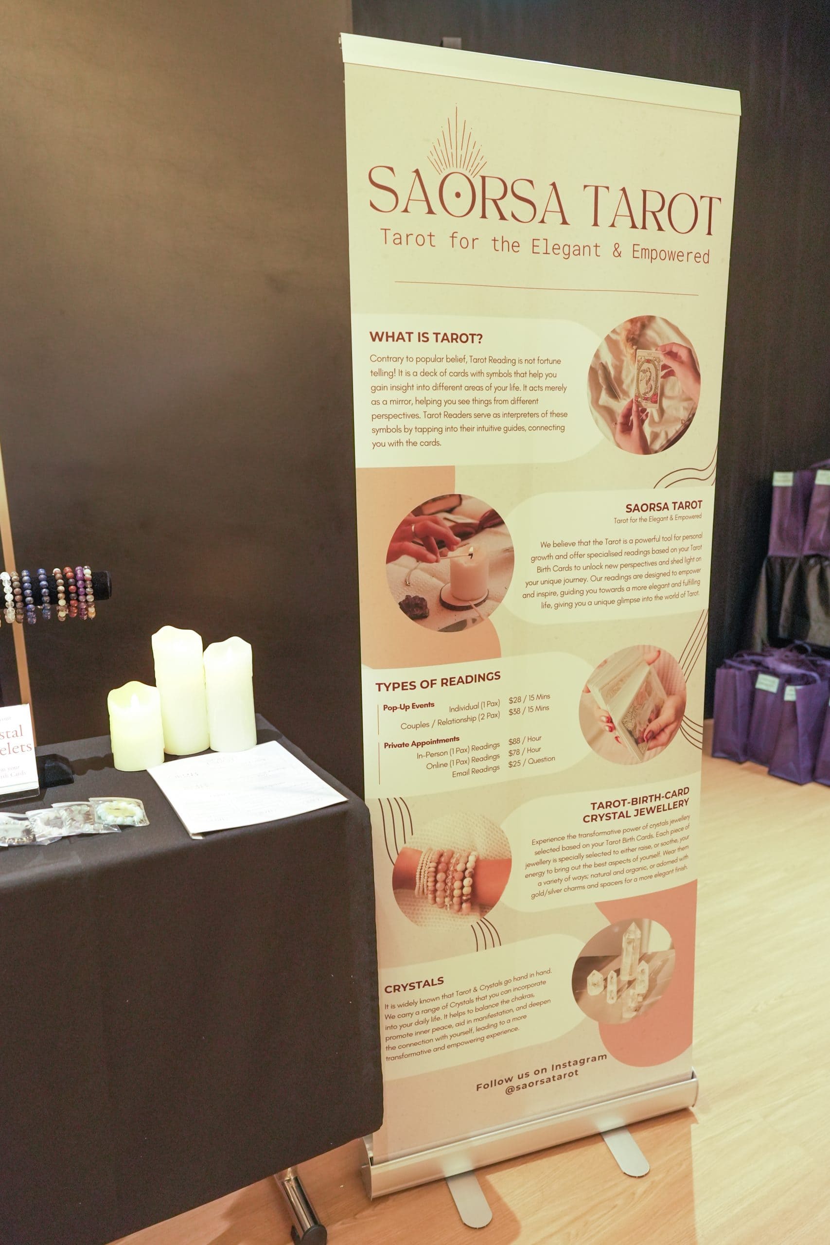 the wanderland event