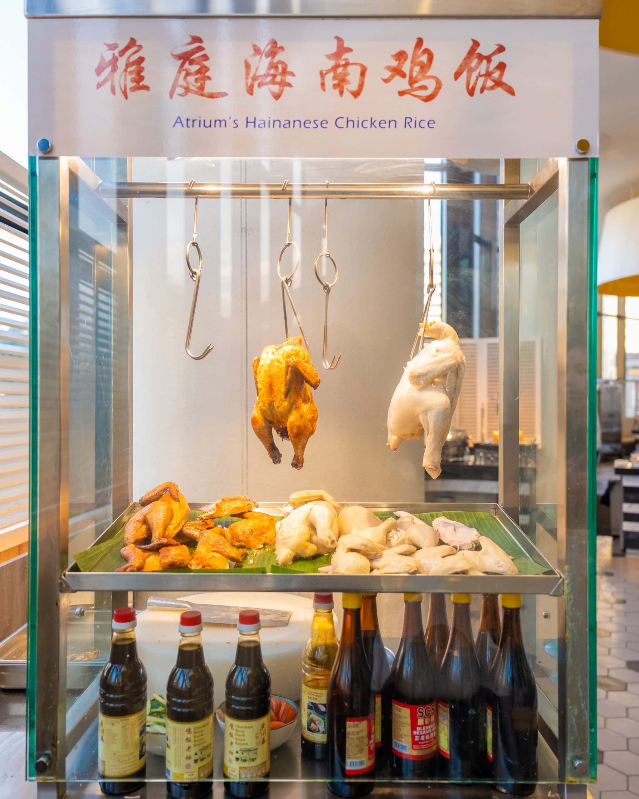 ramadan buffet atrium restaurant