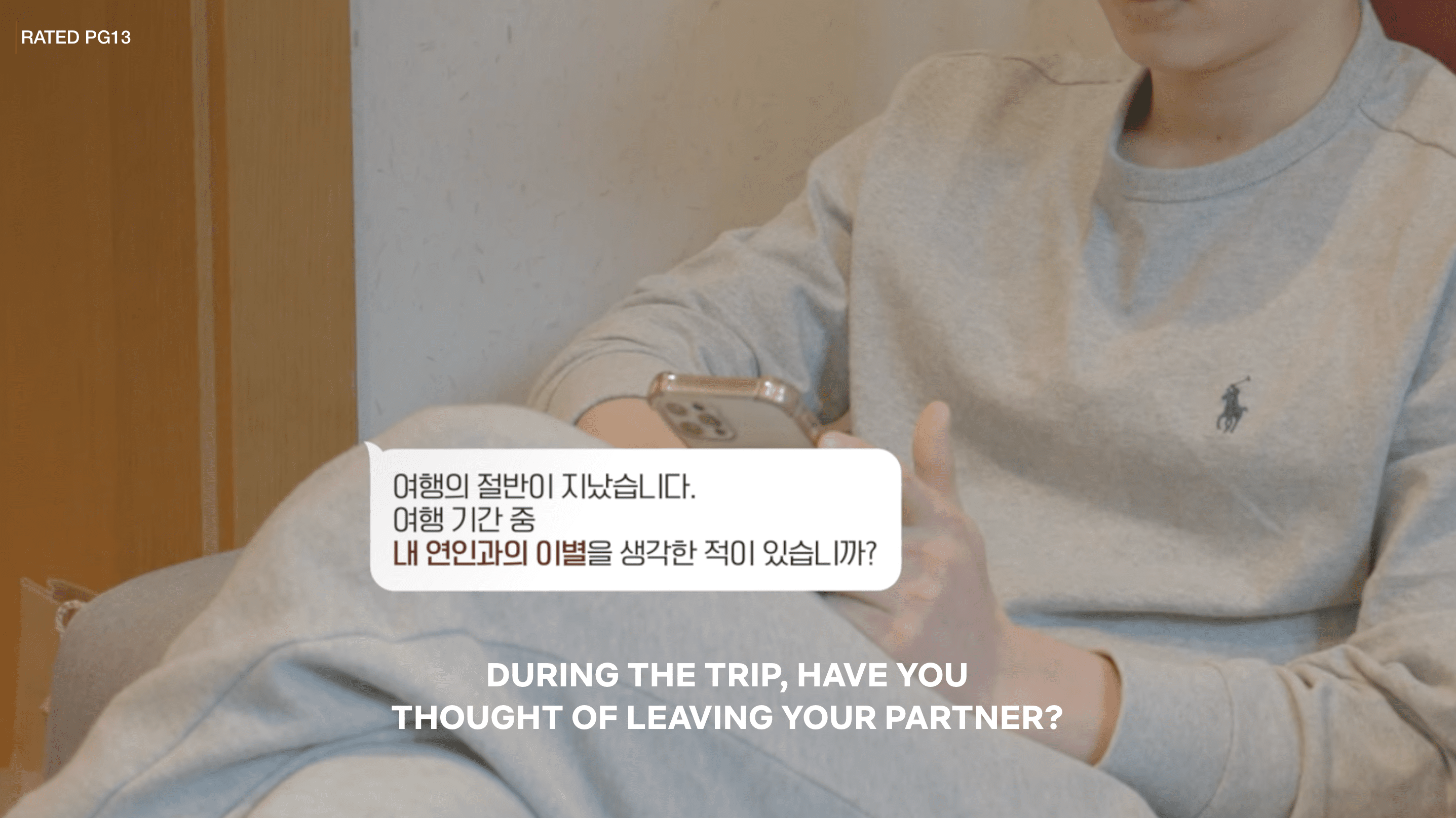 Reality dating shows