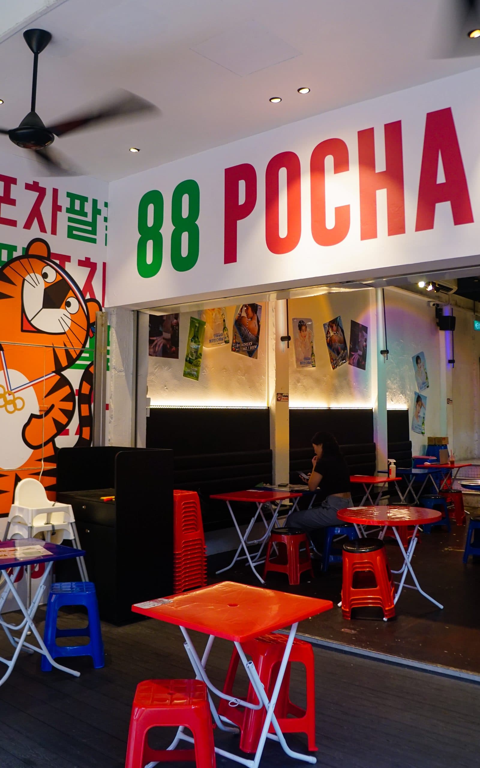 88 pocha