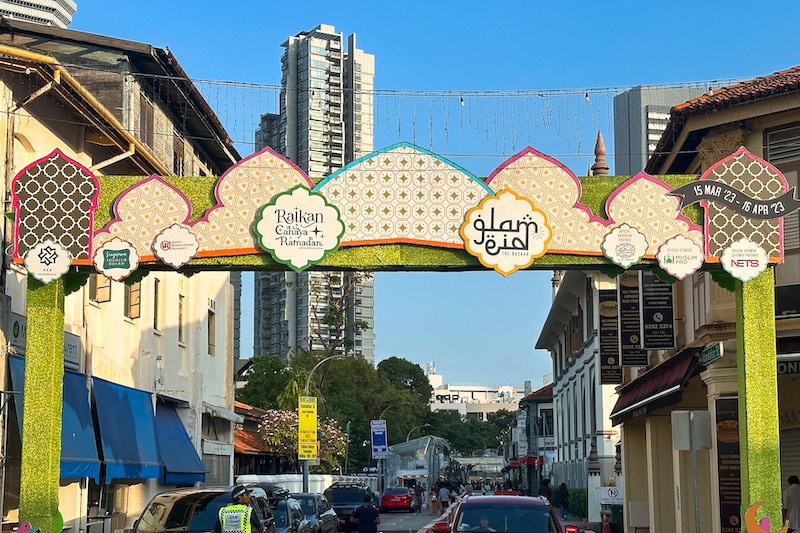 Kampong Gelam Bazaar