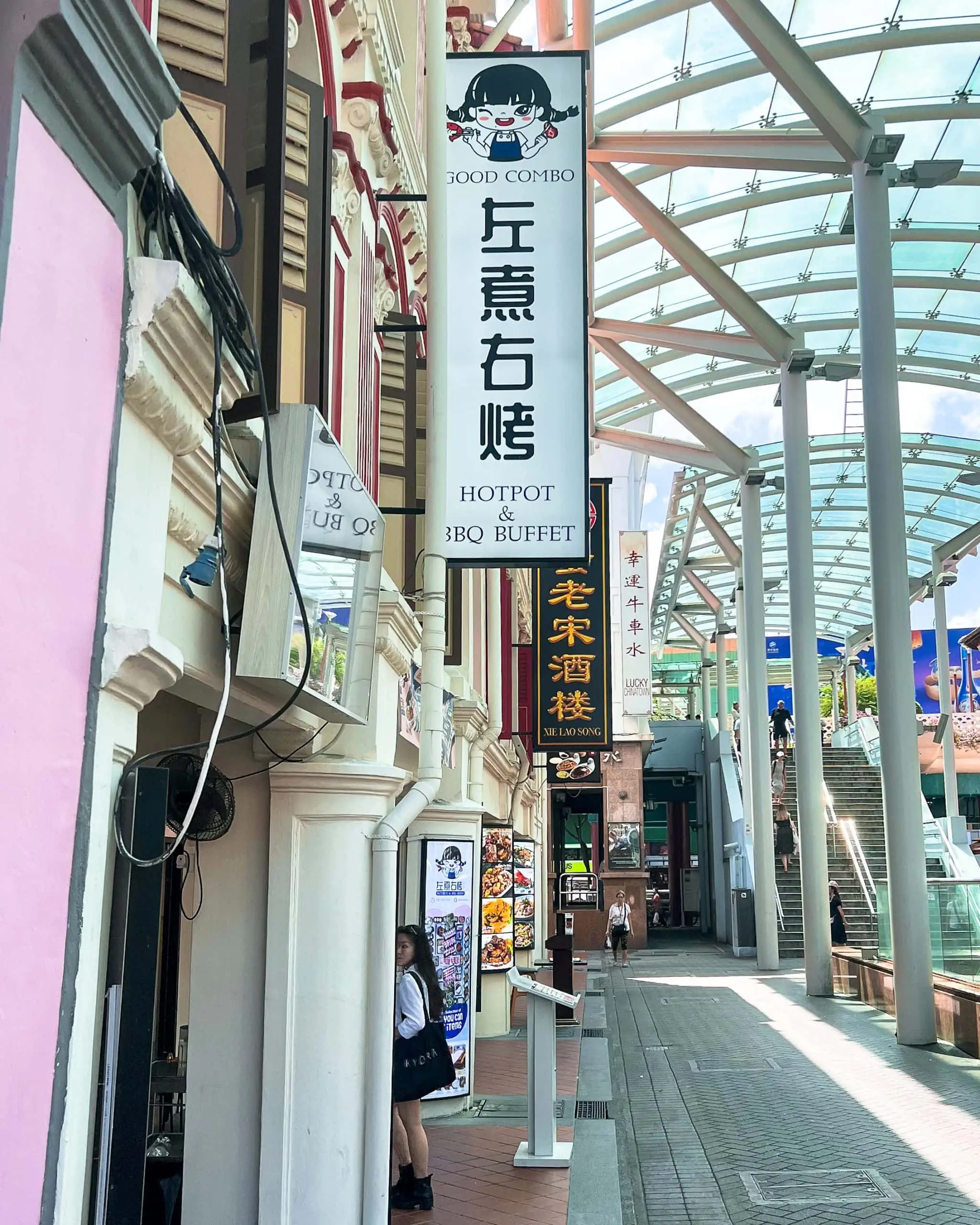 Good Combo Hotpot BBQ