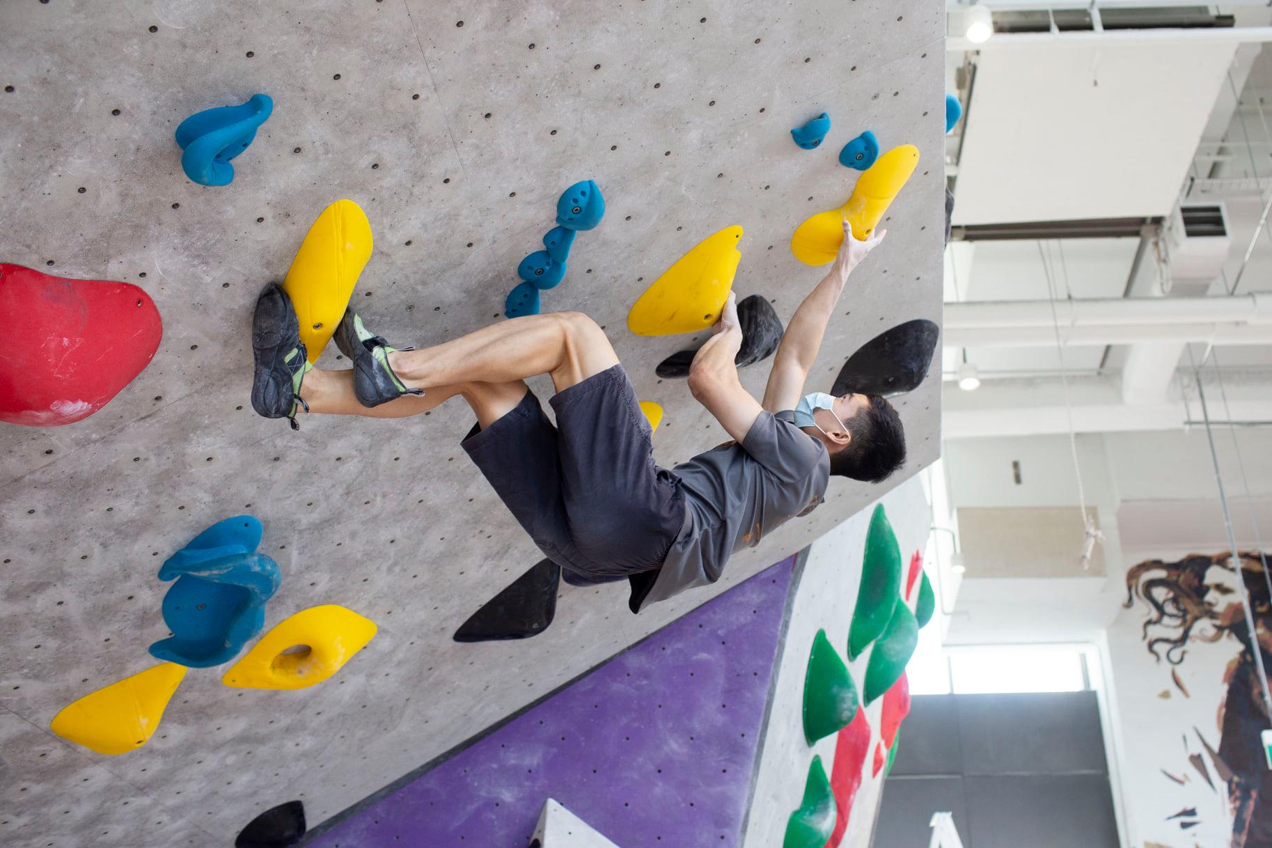 Climbing gym