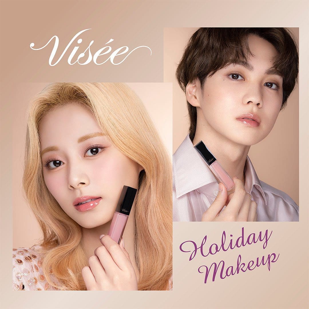 japanese drugstore products