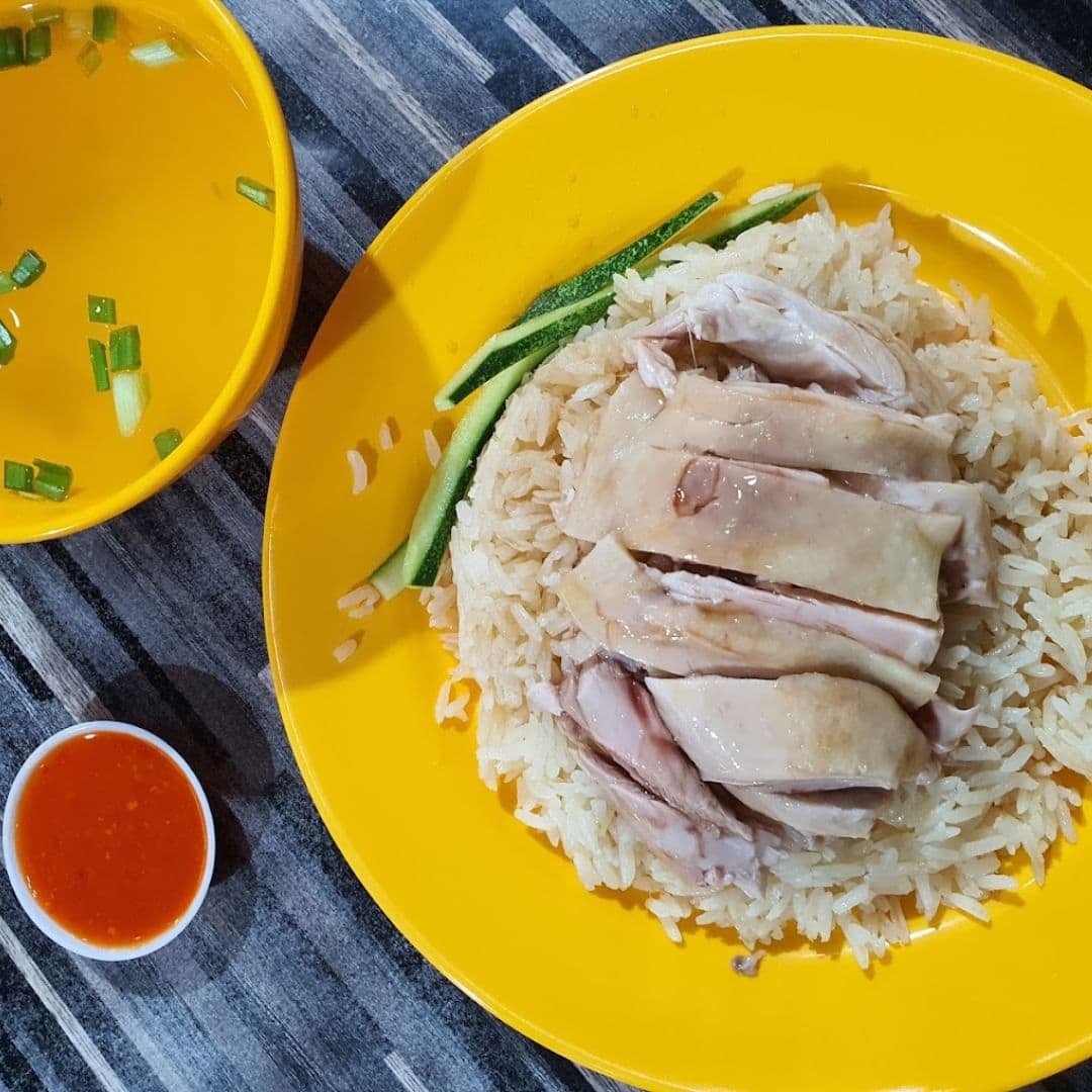 OK Chicken Rice