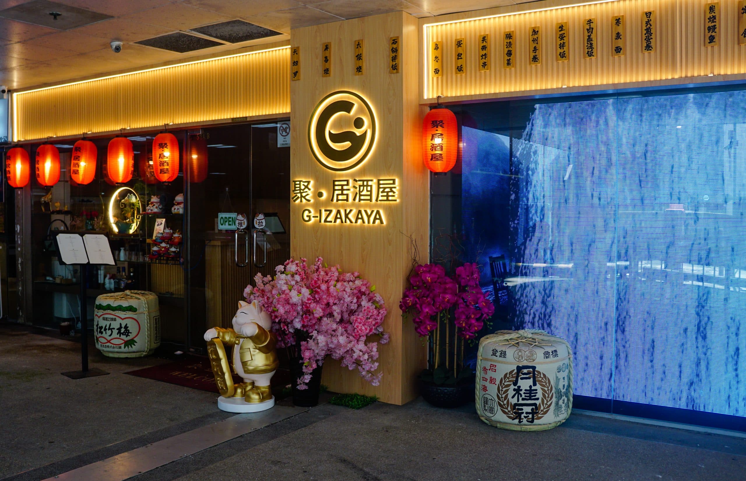 g izakaya golden mile