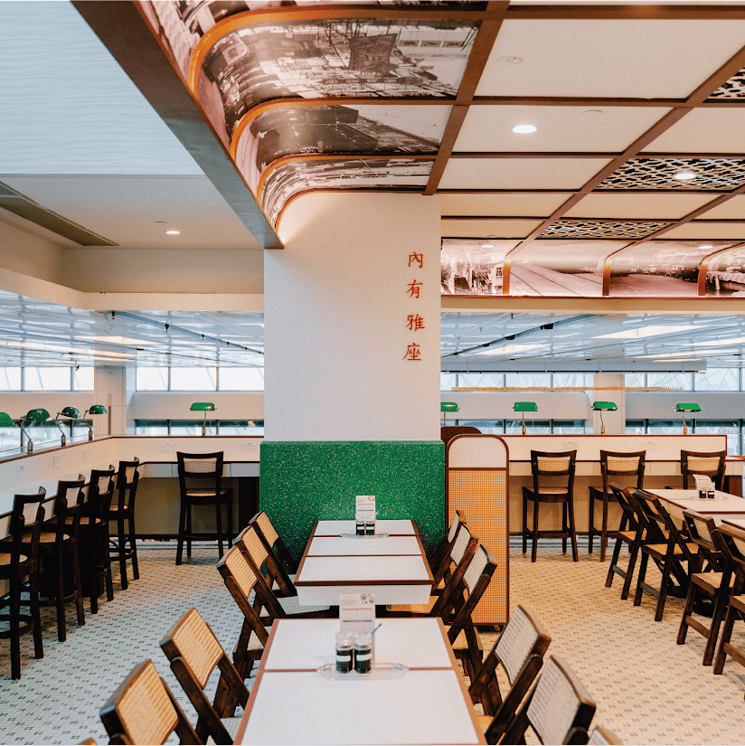 terrace chinese kitchen