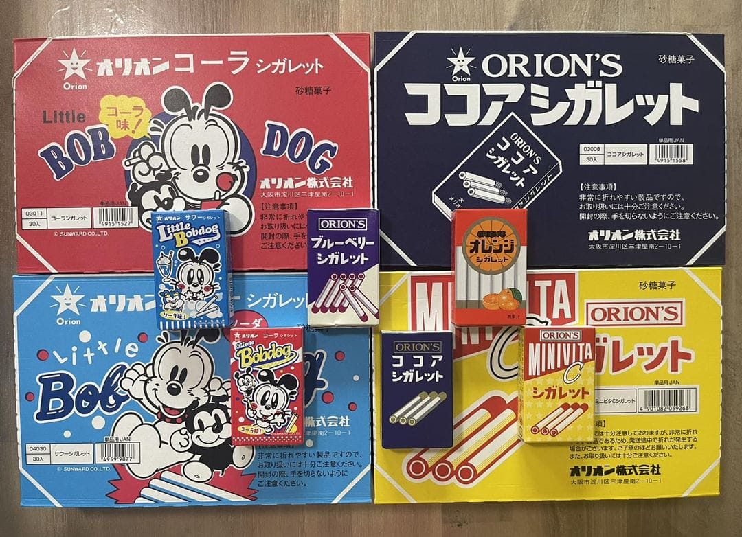 retro snacks singapore