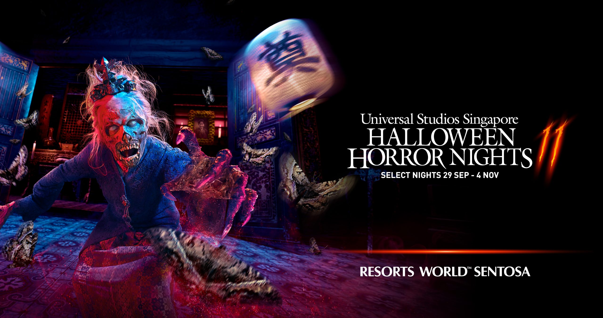 Halloween Horror Nights 11