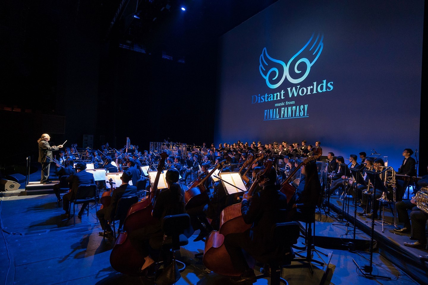 Distant Worlds FINAL FANTASY