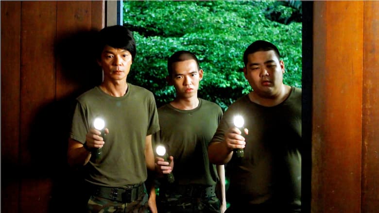 Singapore Film Commission