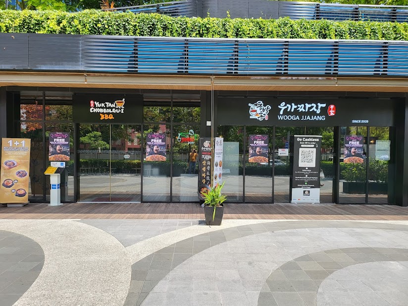 set lunch Wooga Jjajang