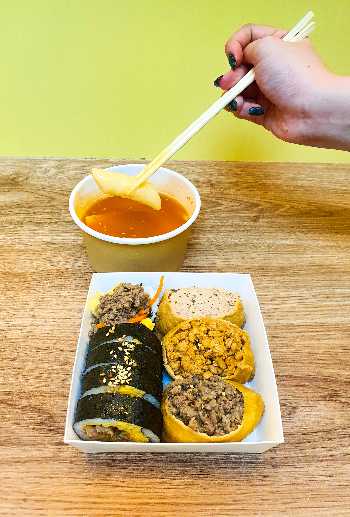 Friends Kimbap