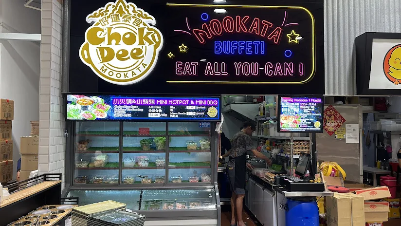 chok dee mookata buffet