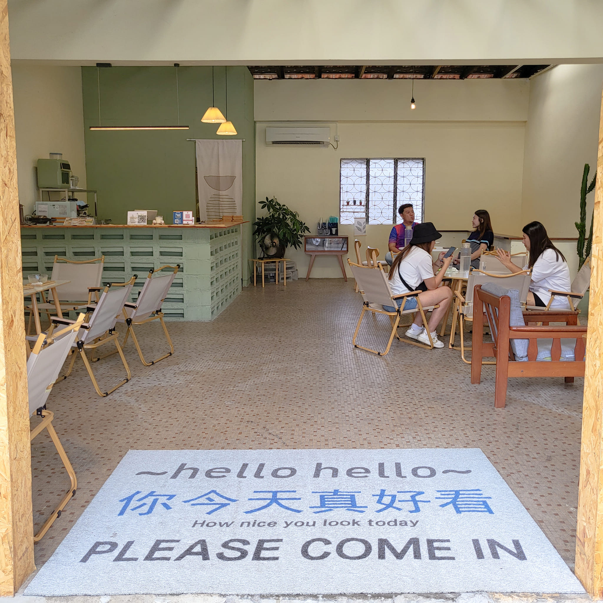 tian ban desserts bistro