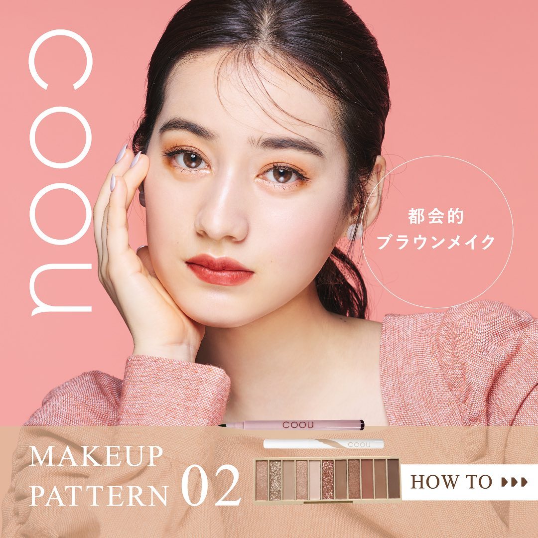 daiso makeup coou