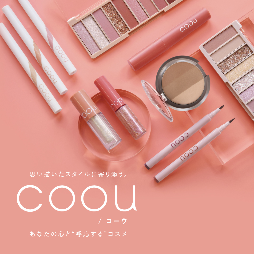 daiso makeup coou