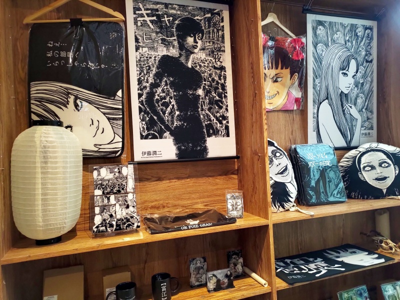 junji ito horror house