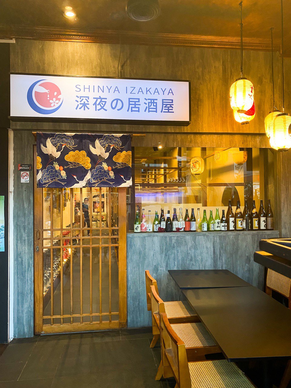 shinya izakaya omakase