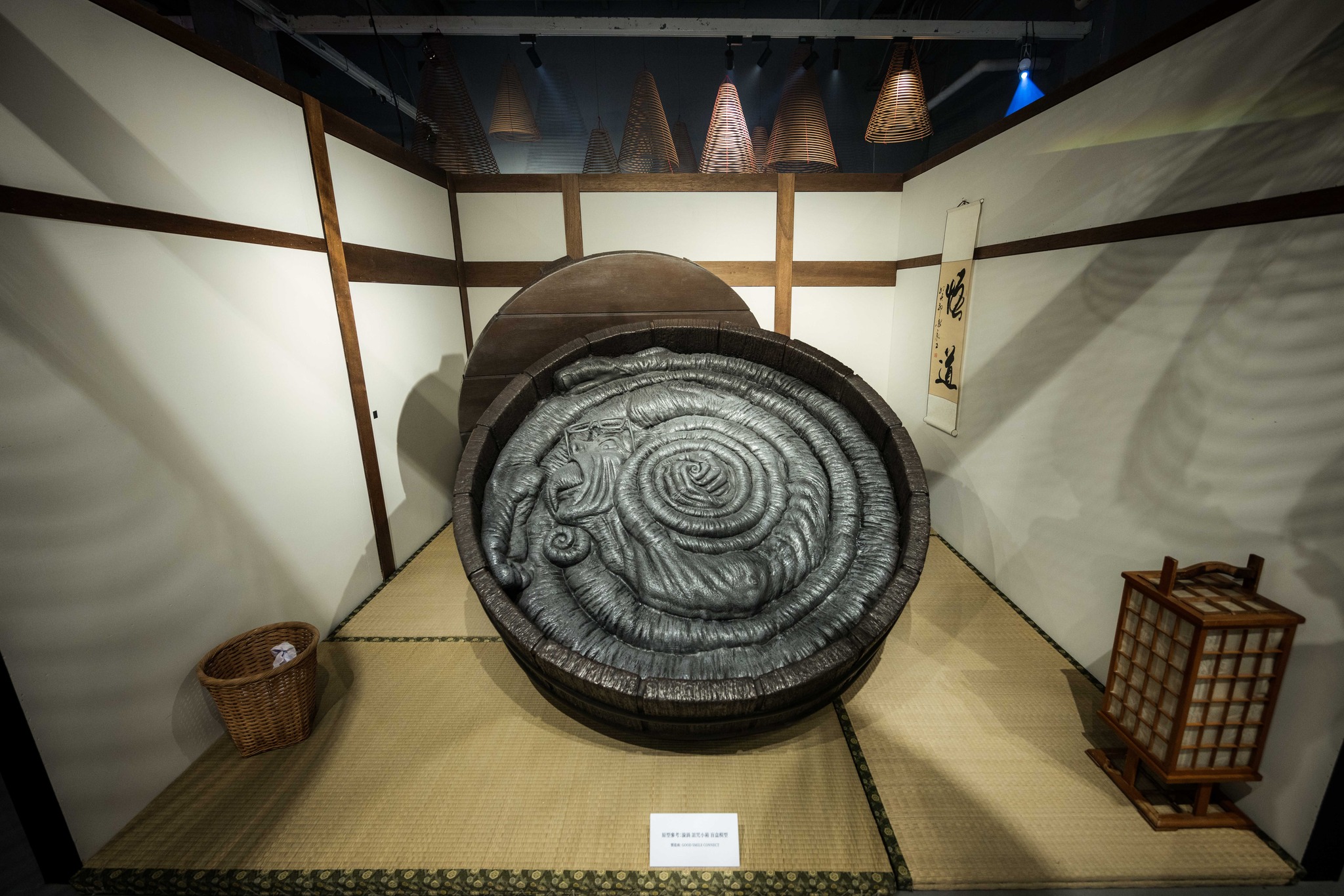 junji ito horror house