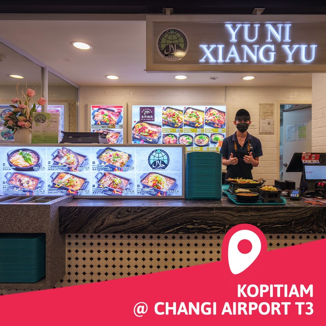 halal chongqing grilled fish