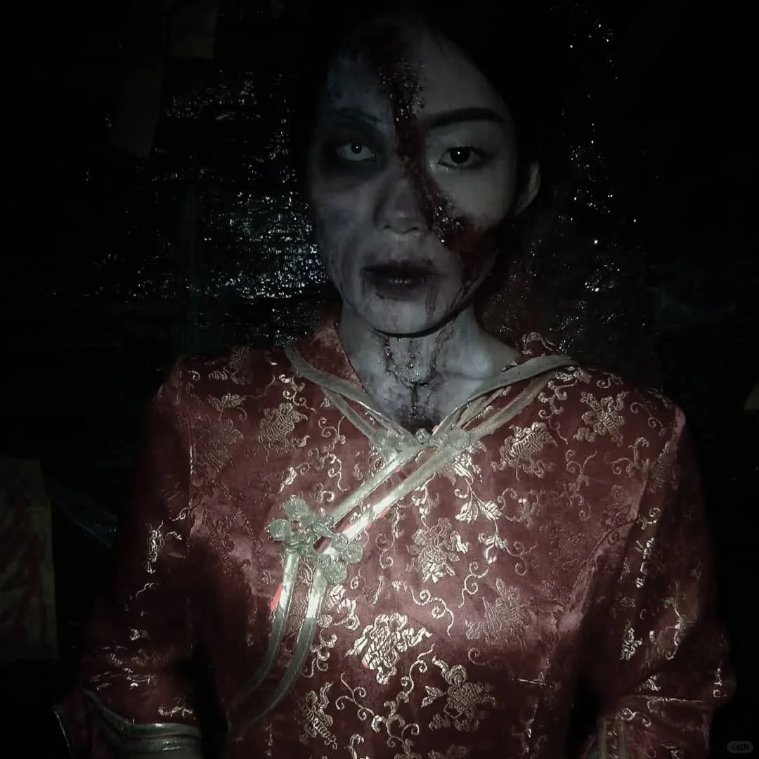 The Most Horror Night