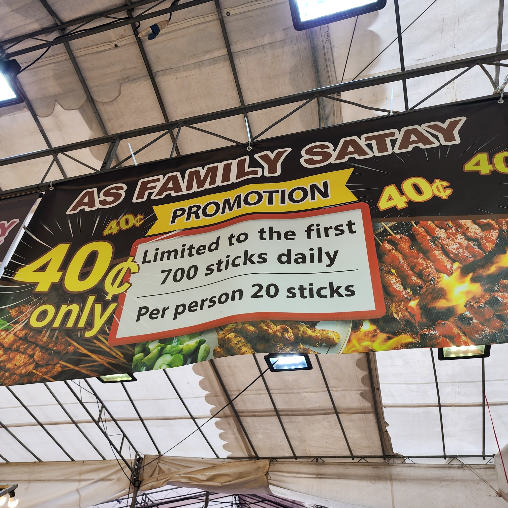 Bedok 85 Pasar Malam