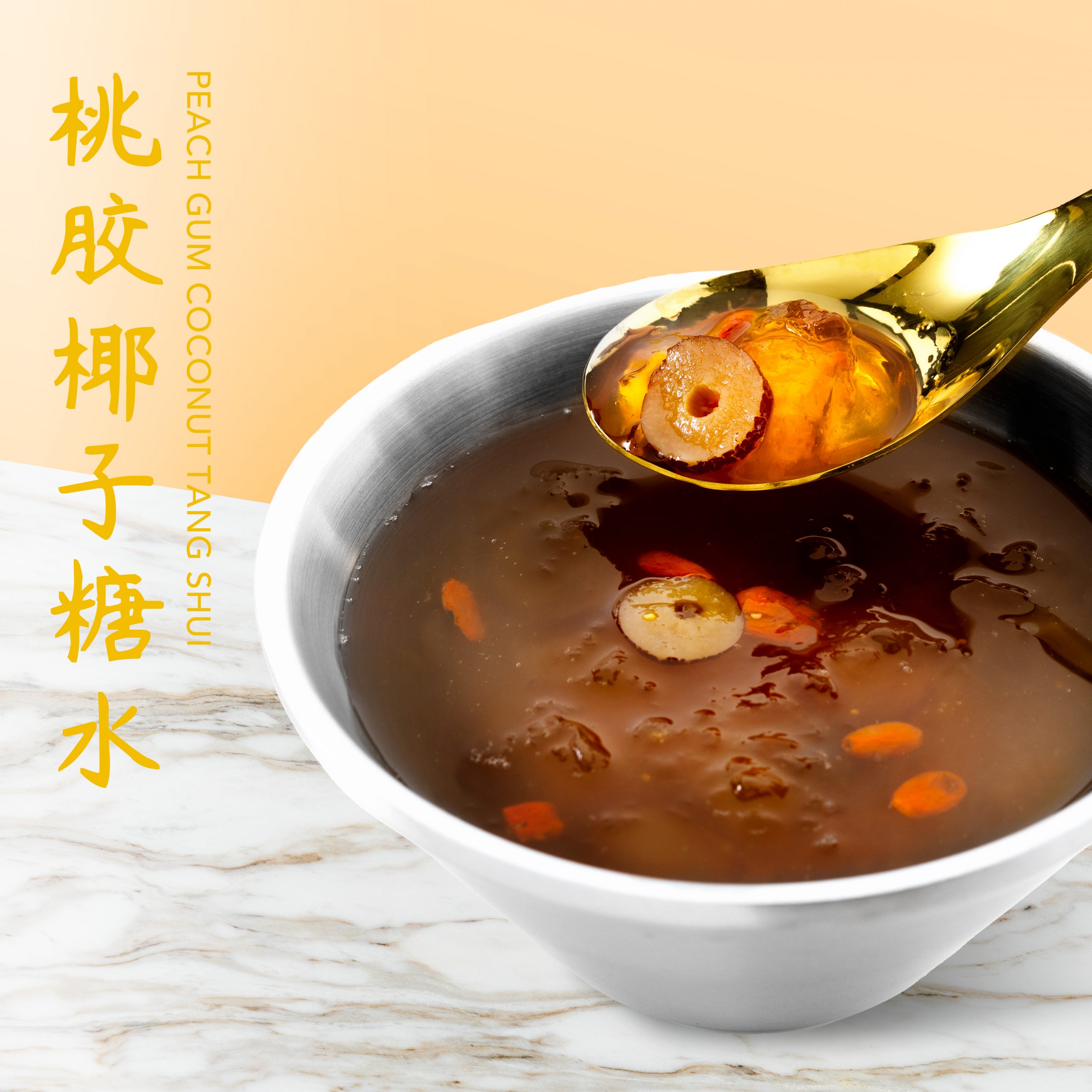 three little coconut punggol