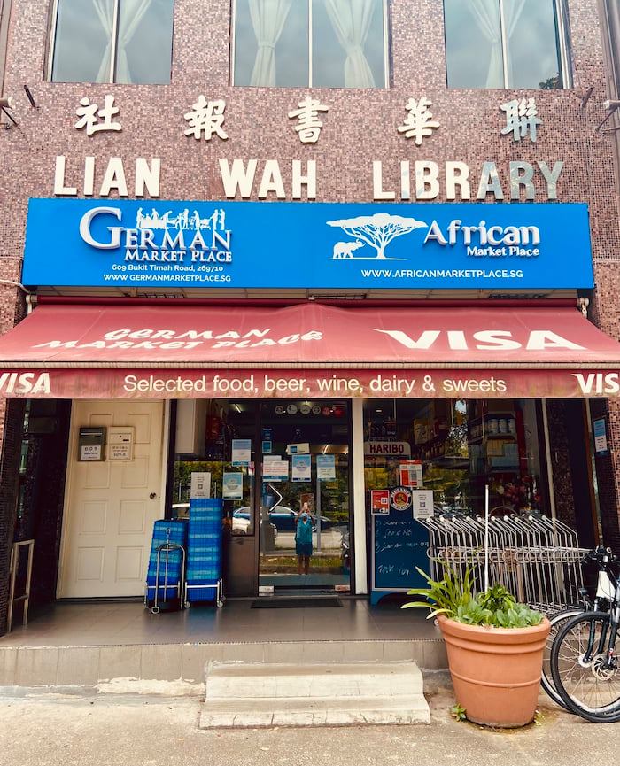 german specialty mart