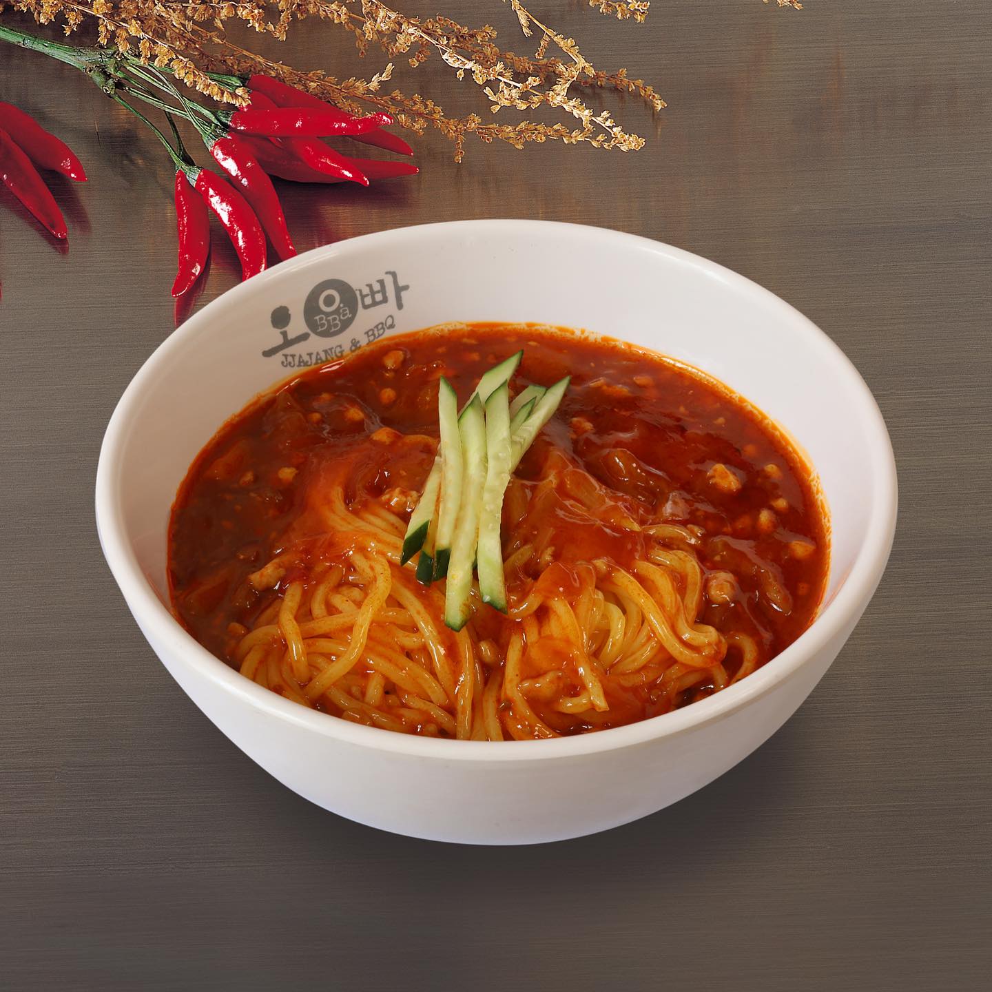 obba express pasir ris