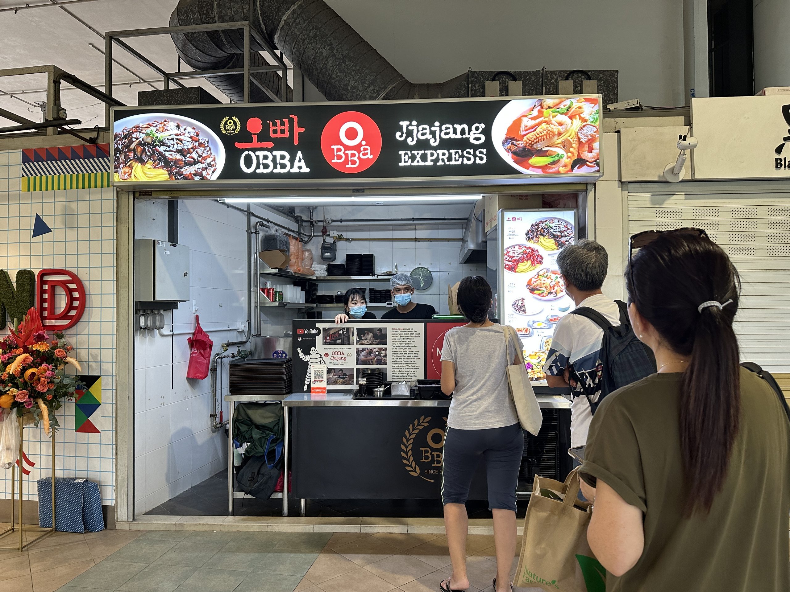 obba express pasir ris