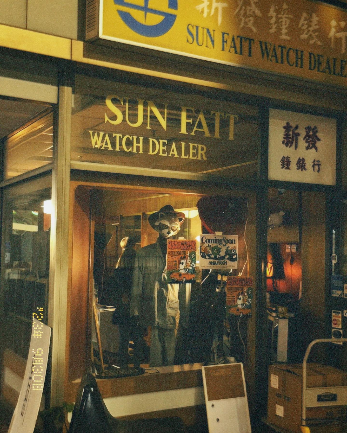 resurrack storefront