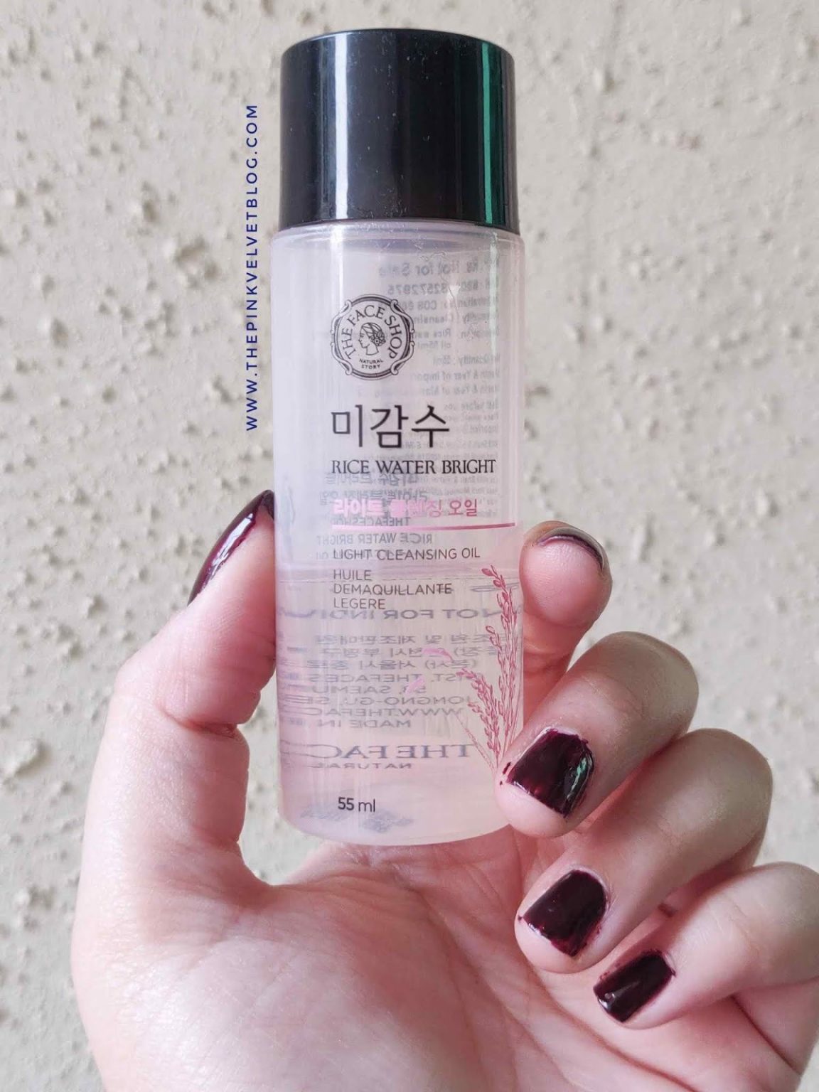 korean cleansing oils