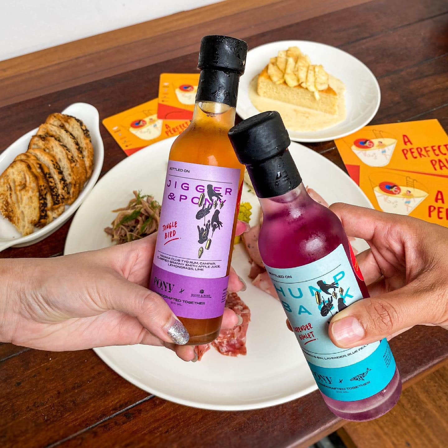 Christmas party essential