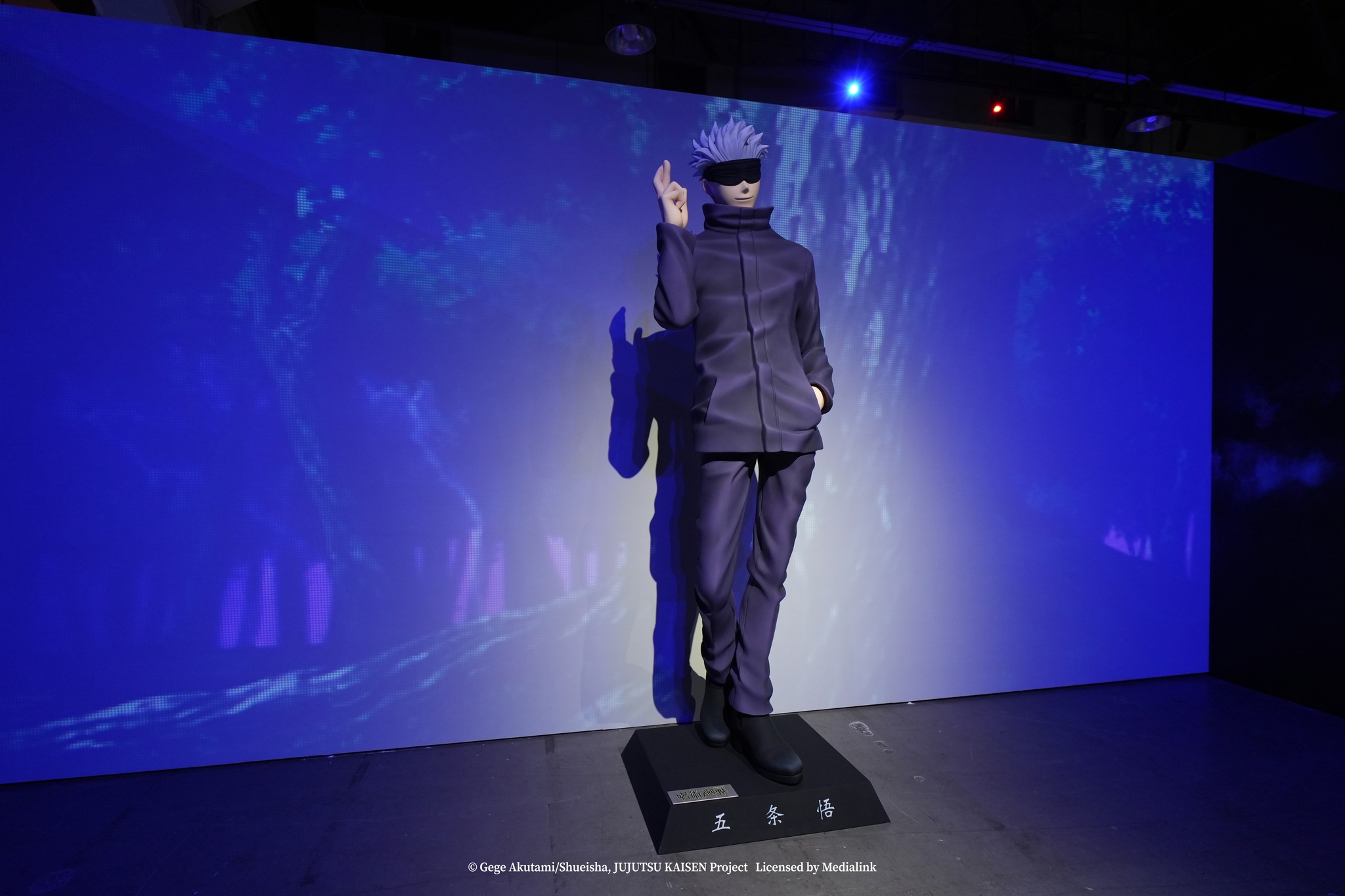 Jujutsu Kaisen AFA Singapore