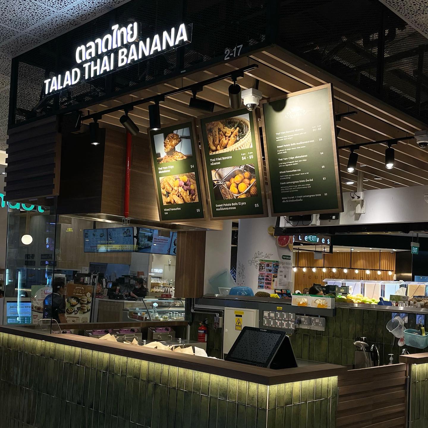 talad thai banana amk