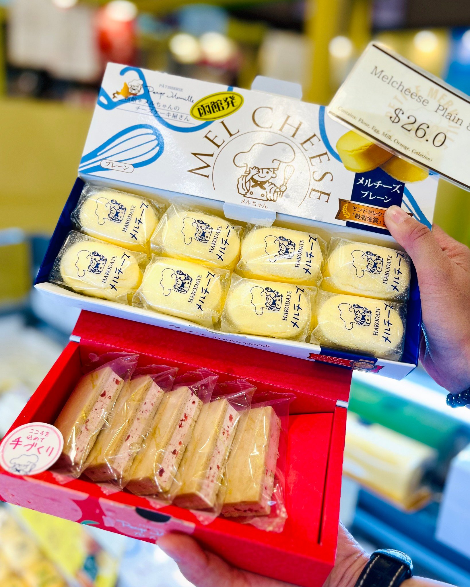 Takashimaya Hokkaido Fair