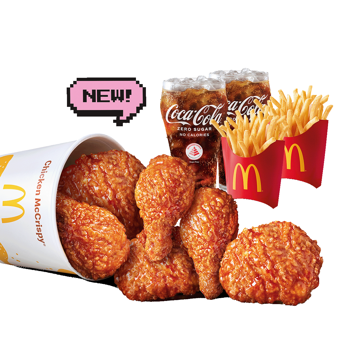 McDonald's X NewJeans