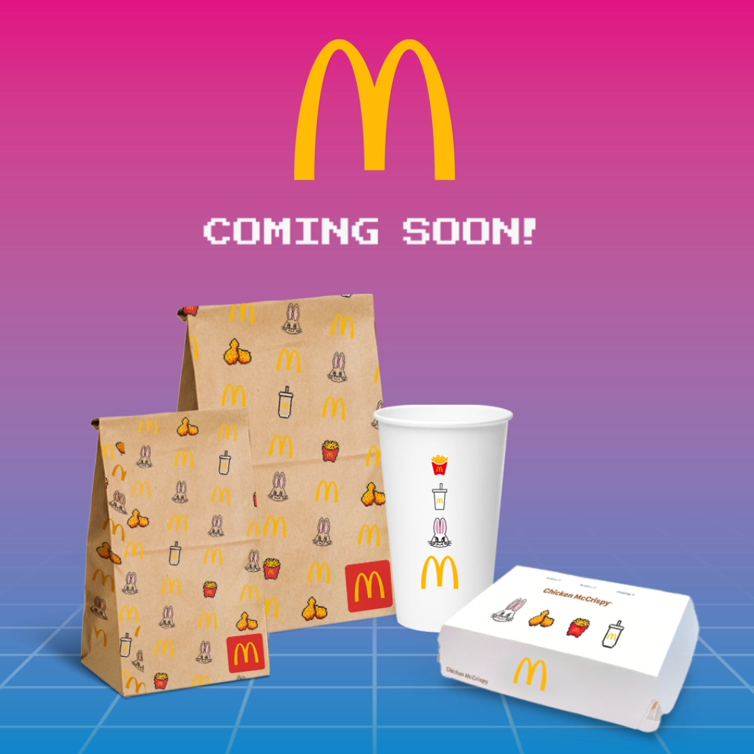 McDonald's X NewJeans