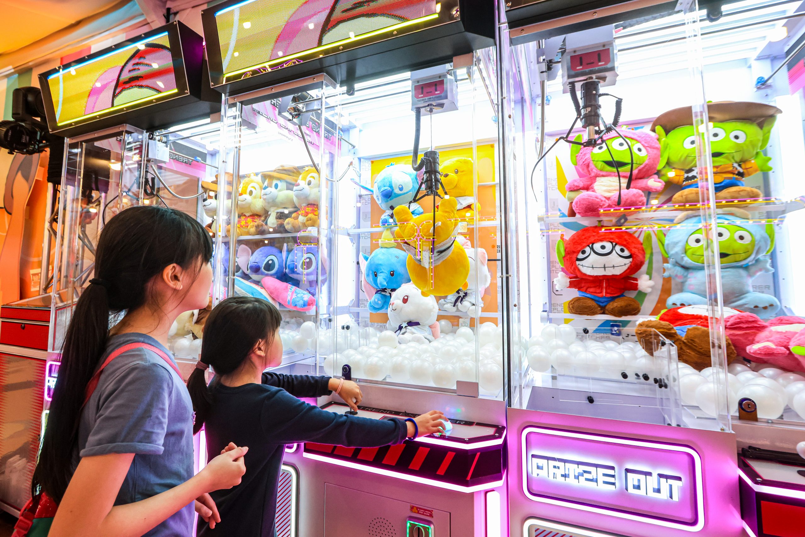 Changi Festive Village