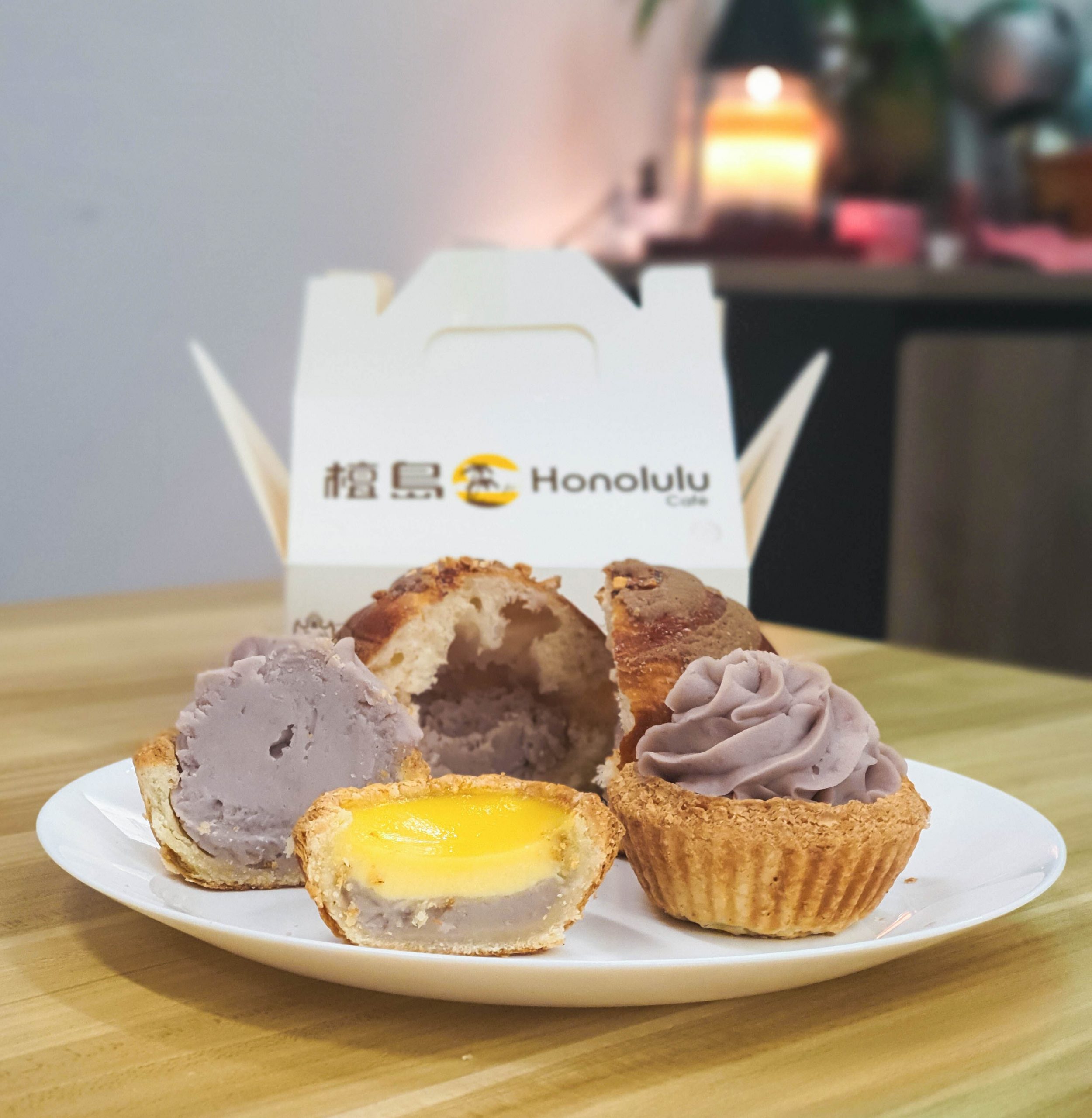 taro tart honolulu cafe
