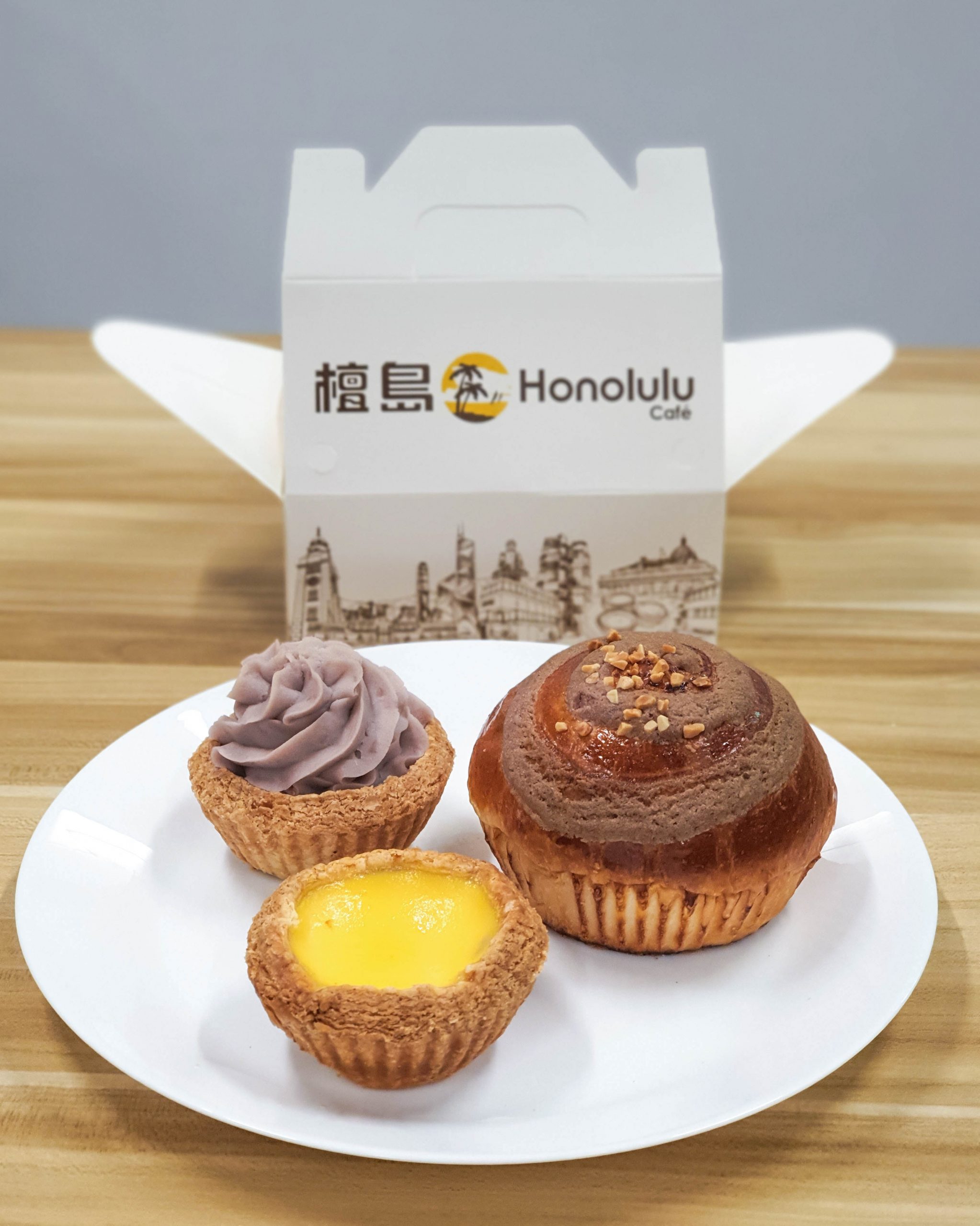 taro tart honolulu cafe